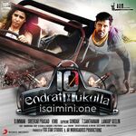 10 Endrathukulla Movie Poster - Tamil Movie Songs