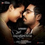 100 Percent Kaadhal Movie Poster - Tamil Movie Songs