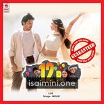 12B Movie Poster - Tamil Movie Songs