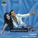 7aum Arivu Movie Poster - Tamil Movie Songs