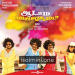 Aadama Jaichomada Movie Poster - Tamil Movie Songs