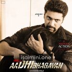 Aadhi Bhagavan Movie Poster - Tamil Movie Songs