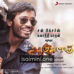 Aadukalam Movie Poster - Tamil Movie Songs