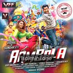 Aambala Movie Poster - Tamil Movie Songs