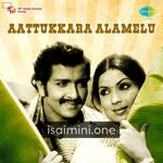 Aattukkara Alamelu Movie Poster - Tamil Movie Songs