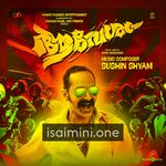 Aavesham Movie Poster - Tamil Movie Songs