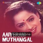 Aayiram Muthangal Movie Poster - Tamil Movie Songs