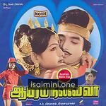 Aayiram Nilave Vaa Movie Poster - Tamil Movie Songs