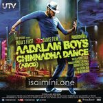 ABCD - Aadalam Boys Chinnatha Dance Movie Poster - Tamil Movie Songs