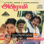 Abhirami Movie Poster - Tamil Movie Songs