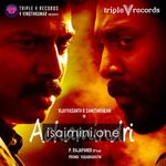 Achamindri Movie Poster - Tamil Movie Songs