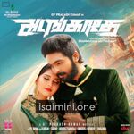 Adangathey Movie Poster - Tamil Movie Songs