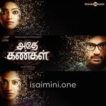 Adhe Kangal Movie Poster - Tamil Movie Songs