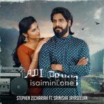 Adi Penne Movie Poster - Tamil Movie Songs