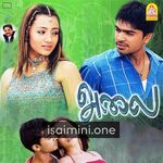 Alai Movie Poster - Tamil Movie Songs