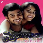 Album Movie Poster - Tamil Movie Songs