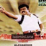 Alexander Movie Poster - Tamil Movie Songs