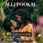 Alli Pookal Movie Poster - Tamil Movie Songs