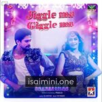 Amigo Movie Poster - Tamil Movie Songs