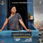 Amma Kanakku Movie Poster - Tamil Movie Songs