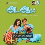 Anbe Aaruyire (Ah Aah) Movie Poster - Tamil Movie Songs