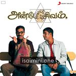 Anbe Sivam Movie Poster - Tamil Movie Songs