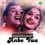 Anbe Vaa Movie Poster - Tamil Movie Songs