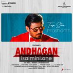 Andhagan Movie Poster - Tamil Movie Songs