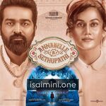 Annabelle Sethupathi movie poster - Download Annabelle Sethupathi MP3 Songs