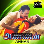 Annan Movie Poster - Tamil Movie Songs