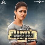 Aramm Movie Poster - Tamil Movie Songs