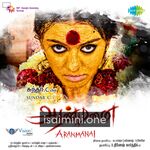 Aranmanai Movie Poster - Tamil Movie Songs