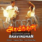 Aravindhan Movie Poster - Tamil Movie Songs