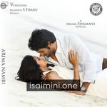 Arima Nambi Movie Poster - Tamil Movie Songs