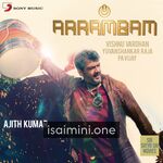 Arrambam Movie Poster - Tamil Movie Songs