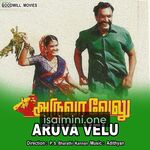 Aruva Velu Movie Poster - Tamil Movie Songs