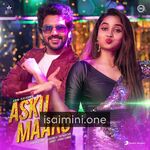 Asku Maaro Movie Poster - Tamil Movie Songs