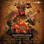 Attakathi Movie Poster - Tamil Movie Songs