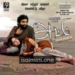 Attu Movie Poster - Tamil Movie Songs