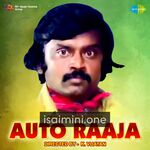 Auto Raja Movie Poster - Tamil Movie Songs