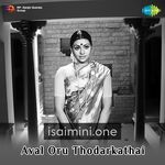 Aval Oru Thodarkathai Movie Poster - Tamil Movie Songs