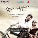 Aval Peyar Thamizharasi Movie Poster - Tamil Movie Songs