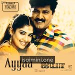 Ayya Movie Poster - Tamil Movie Songs