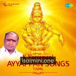 Ayyappan Songs K Veeramani movie poster - Download Ayyappan Songs K Veeramani MP3 Songs