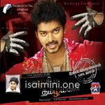 Azhagiya Tamil Magan Movie Poster - Tamil Movie Songs