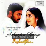 Azhagiya Theeye Movie Poster - Tamil Movie Songs