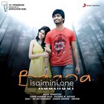 Baana Kaathadi Movie Poster - Tamil Movie Songs