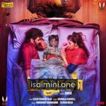 Balloon Movie Poster - Tamil Movie Songs