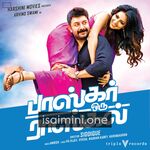 Bhaskar Oru Rascal Movie Poster - Tamil Movie Songs