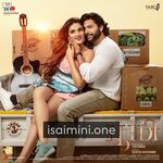 Bhoomi Movie Poster - Tamil Movie Songs